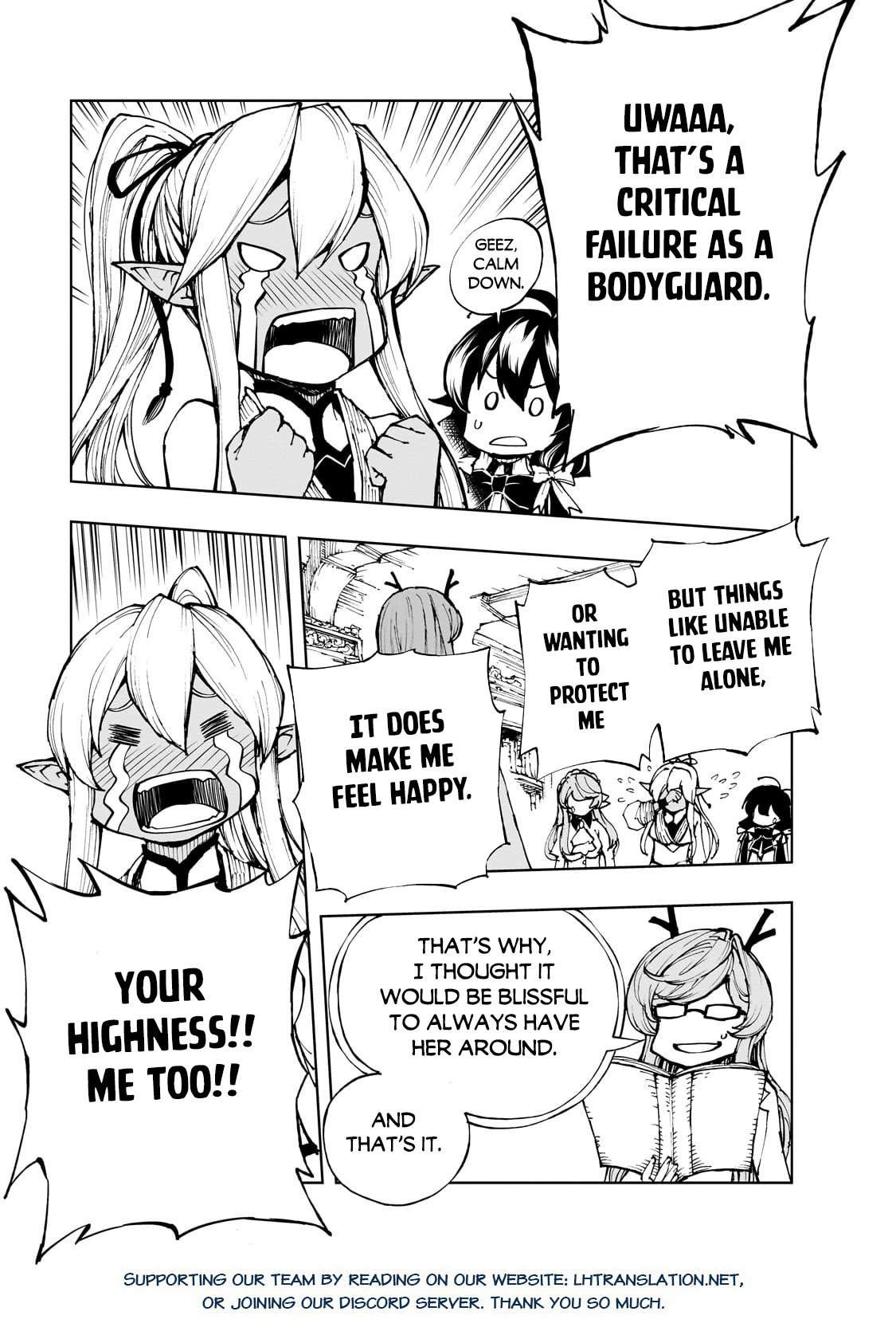 How a Realist Hero Rebuilt the Kingdom Chapter 57 - Page 17