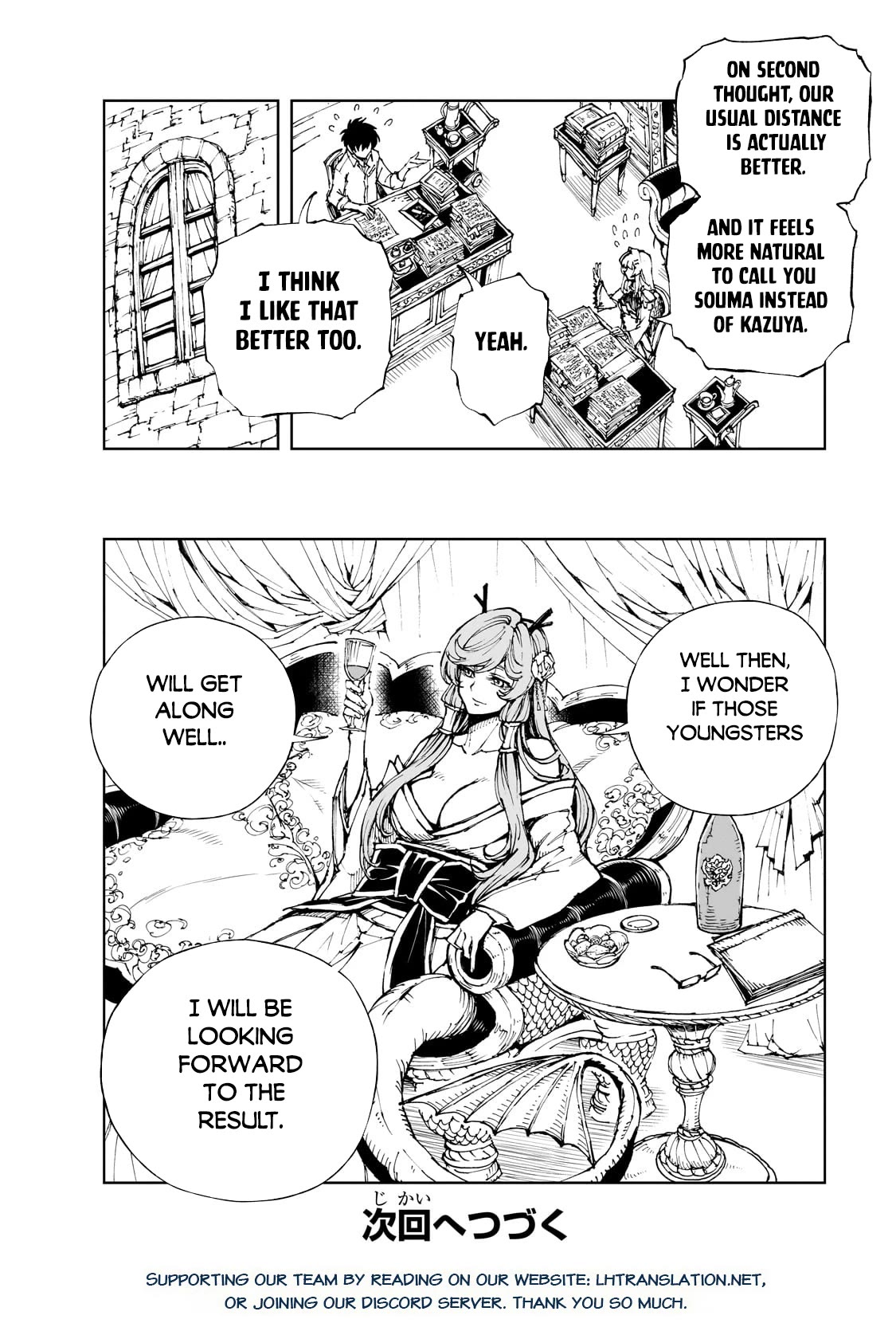 How a Realist Hero Rebuilt the Kingdom Chapter 57 - Page 29