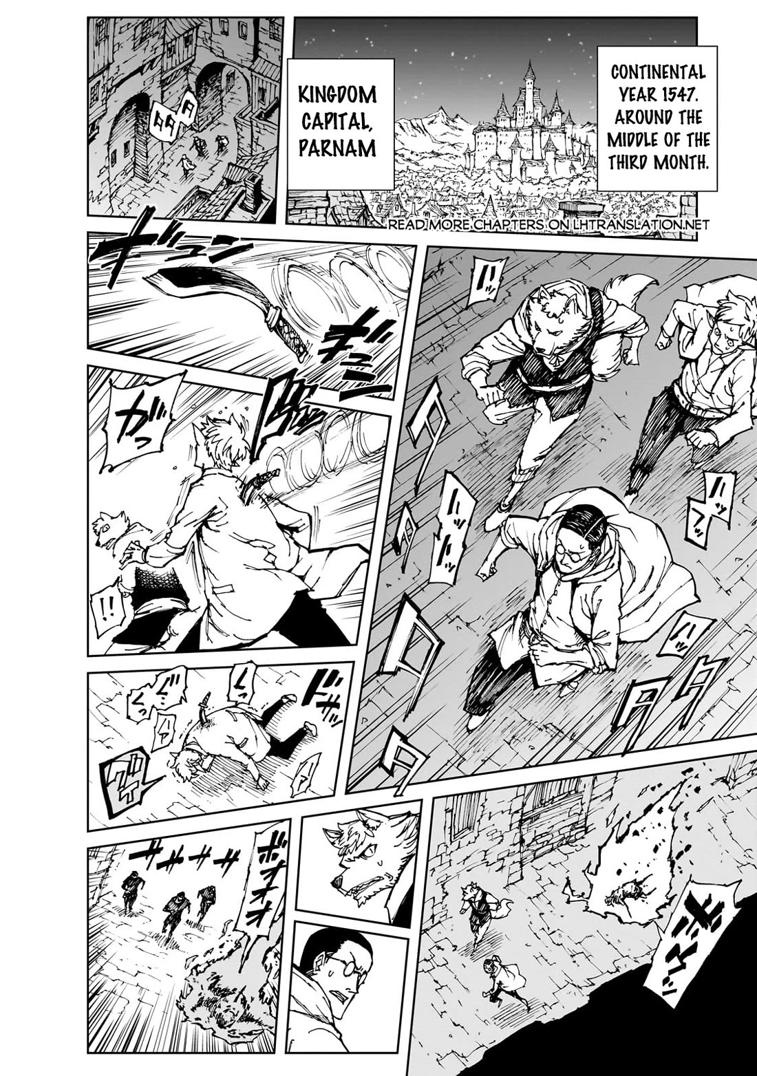 How a Realist Hero Rebuilt the Kingdom Chapter 58 - Page 14