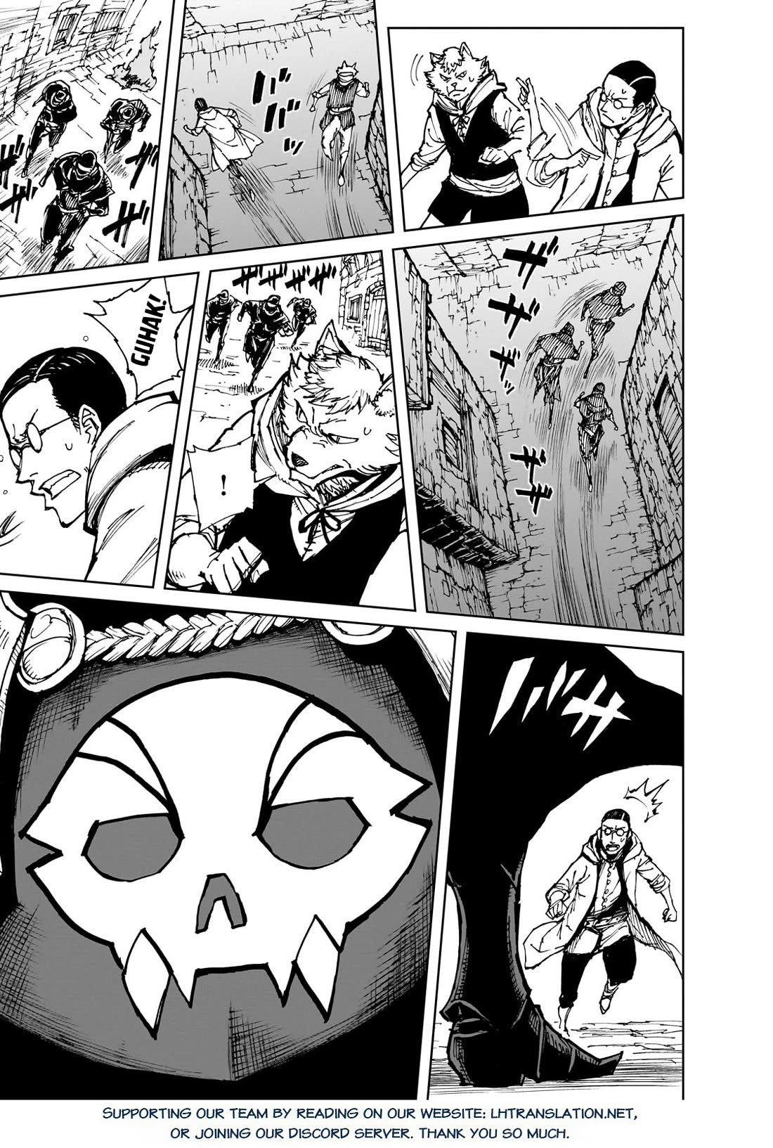 How a Realist Hero Rebuilt the Kingdom Chapter 58 - Page 15