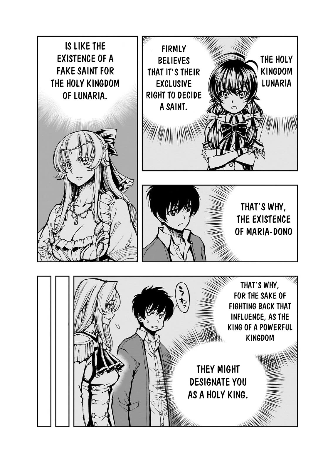 How a Realist Hero Rebuilt the Kingdom Chapter 58 - Page 23