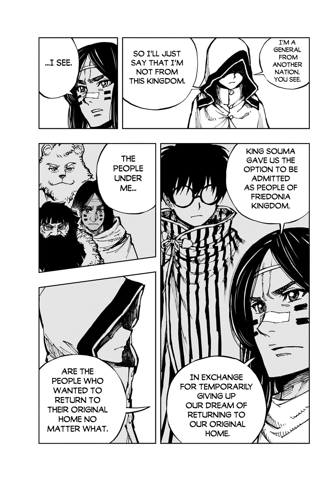 How a Realist Hero Rebuilt the Kingdom Chapter 58 - Page 7