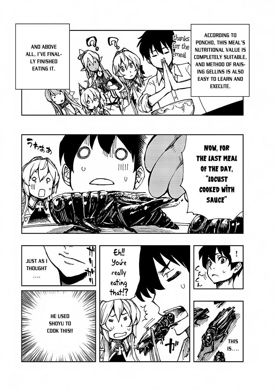 How a Realist Hero Rebuilt the Kingdom Chapter 6 - Page 15