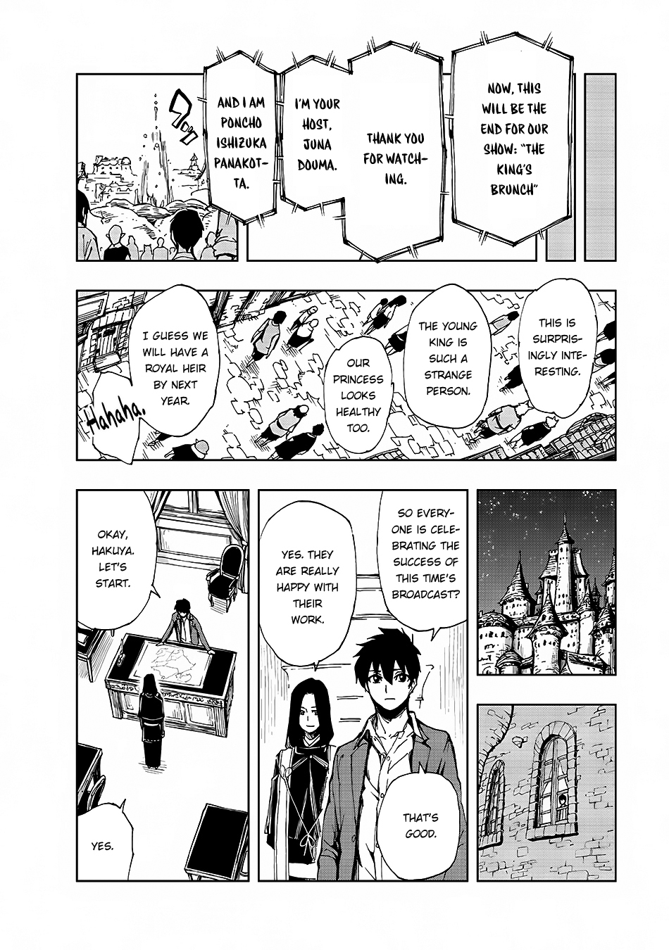 How a Realist Hero Rebuilt the Kingdom Chapter 6 - Page 20