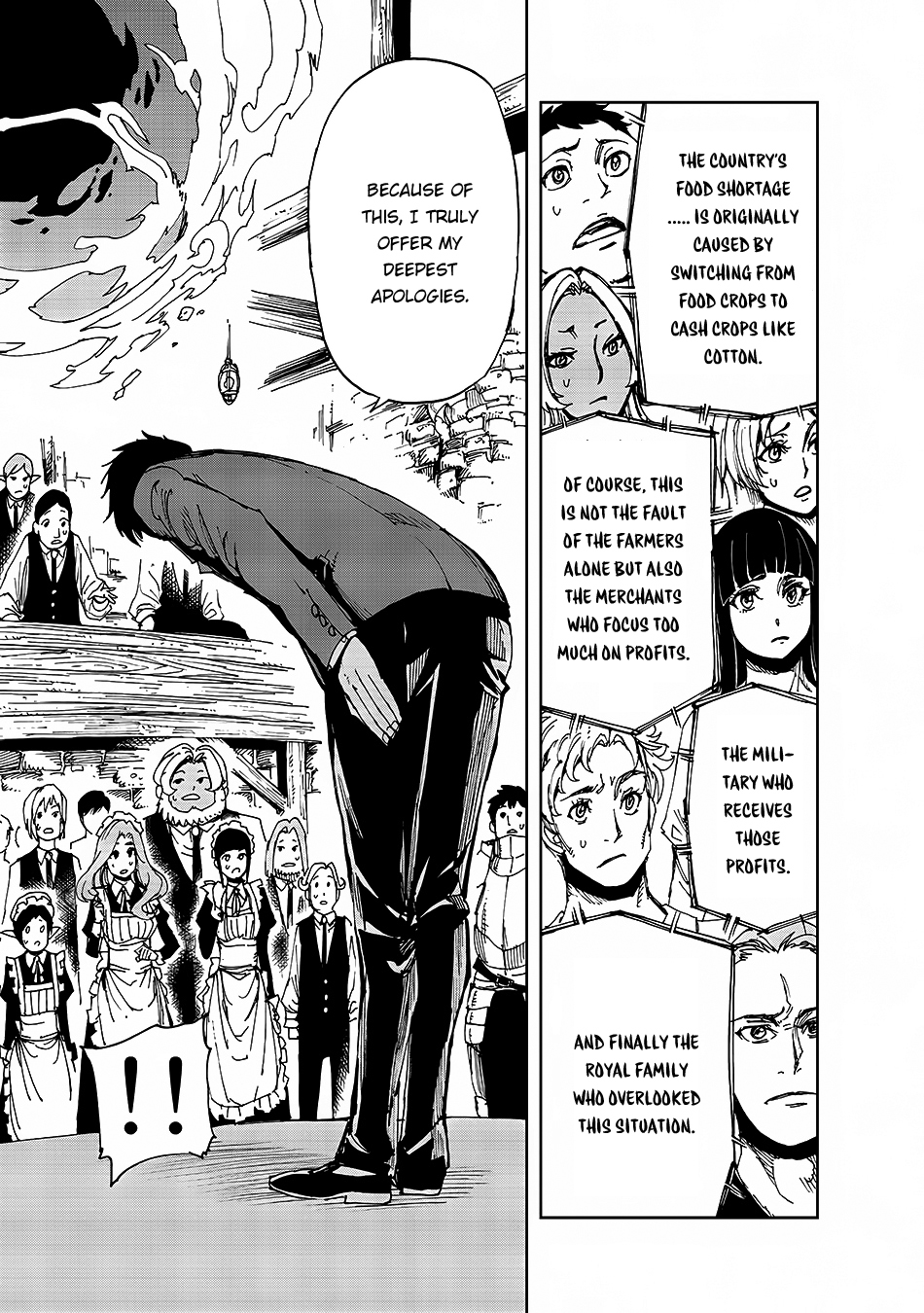 How a Realist Hero Rebuilt the Kingdom Chapter 6 - Page 4
