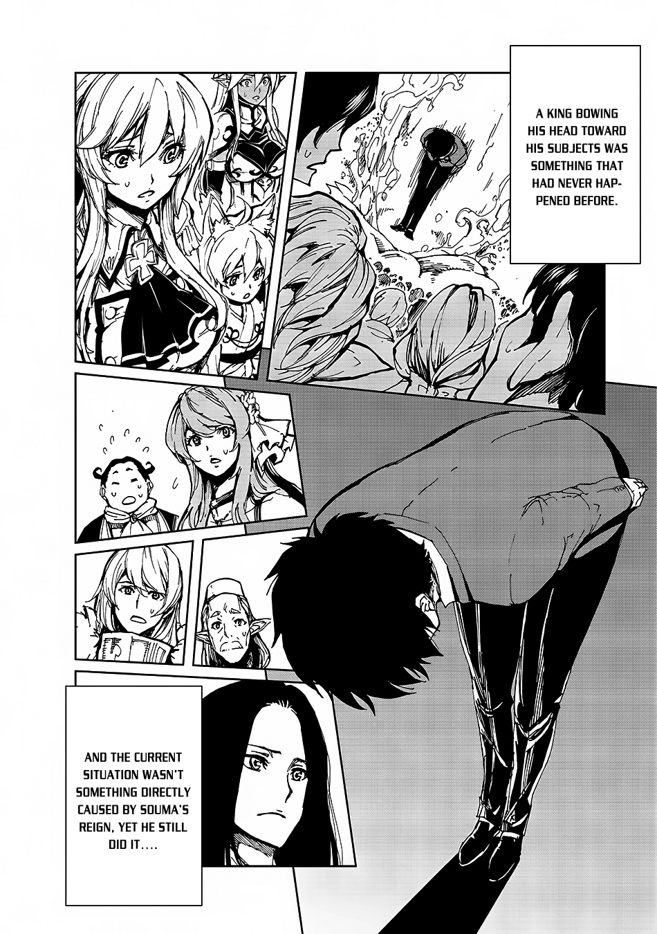 How a Realist Hero Rebuilt the Kingdom Chapter 6 - Page 5