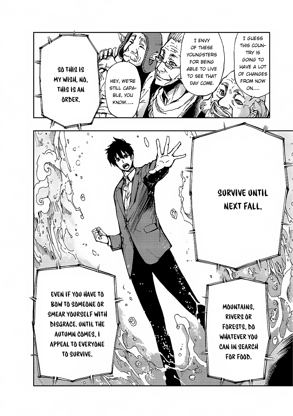 How a Realist Hero Rebuilt the Kingdom Chapter 6 - Page 7