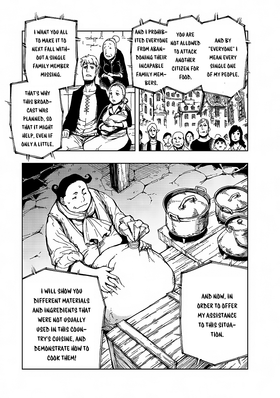 How a Realist Hero Rebuilt the Kingdom Chapter 6 - Page 8