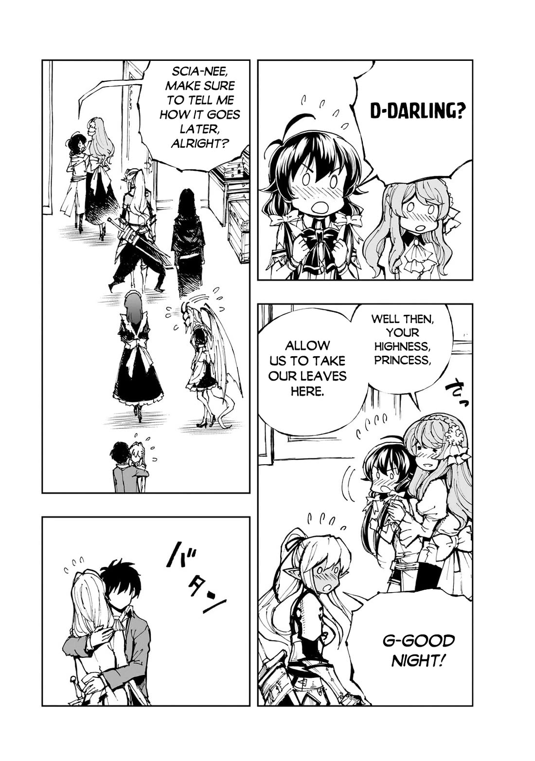 How a Realist Hero Rebuilt the Kingdom Chapter 60 - Page 12