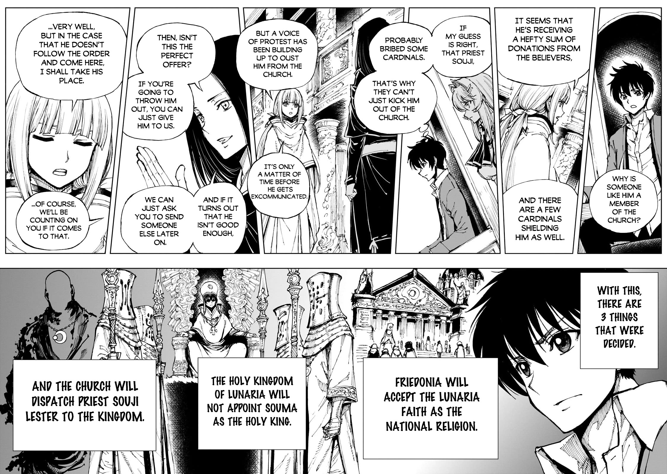How a Realist Hero Rebuilt the Kingdom Chapter 60 - Page 23
