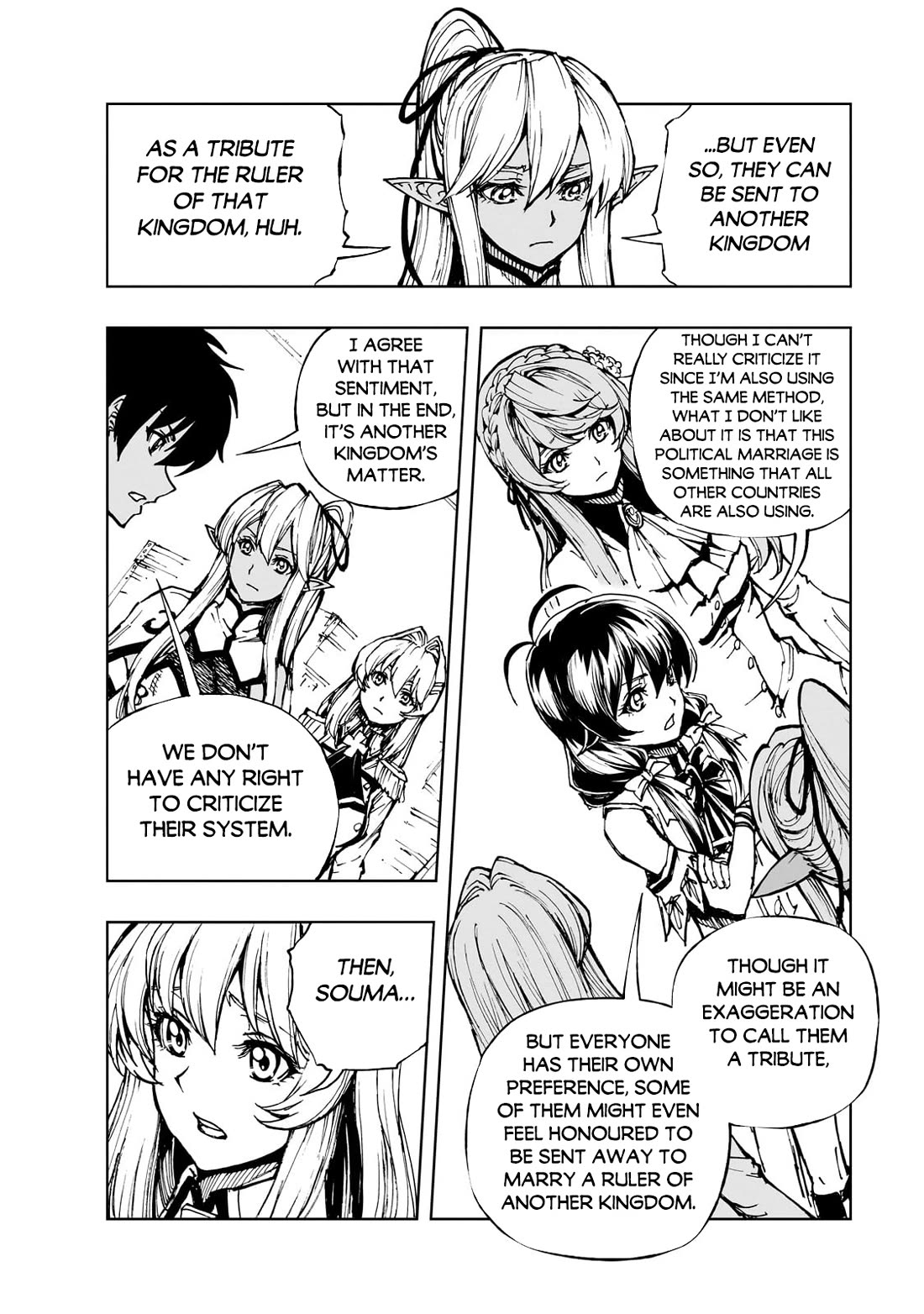 How a Realist Hero Rebuilt the Kingdom Chapter 60 - Page 4