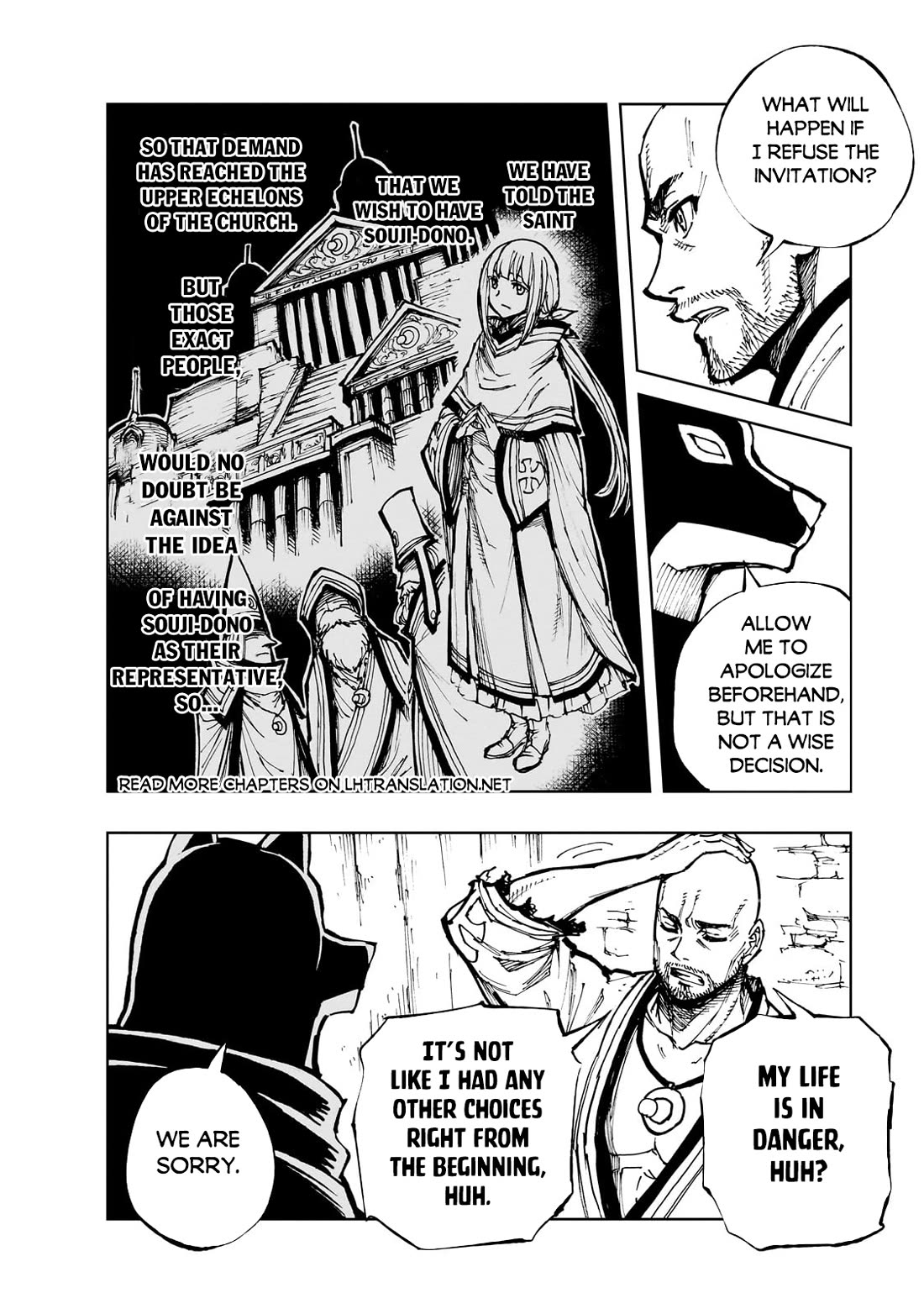 How a Realist Hero Rebuilt the Kingdom Chapter 61 - Page 15