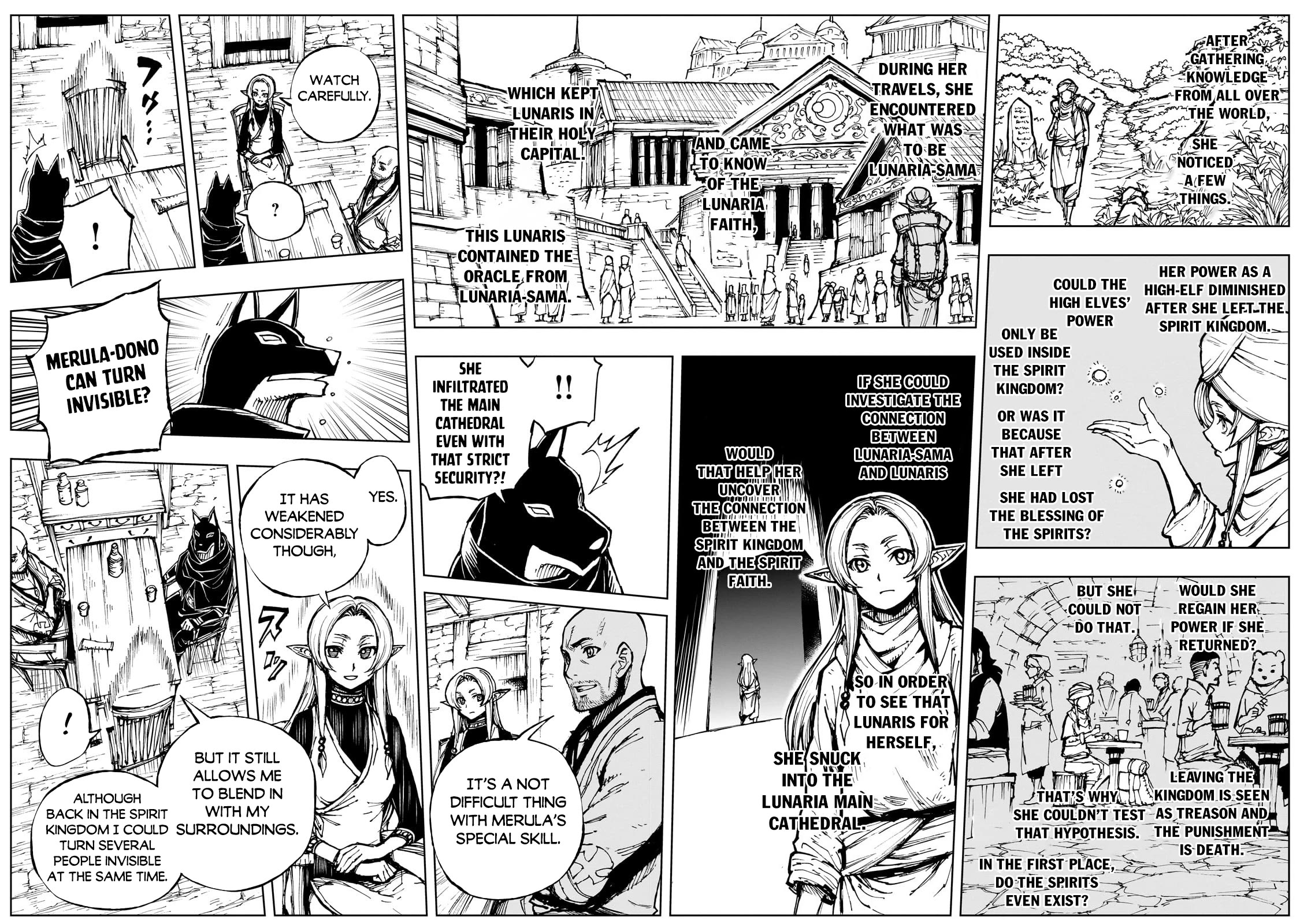 How a Realist Hero Rebuilt the Kingdom Chapter 61 - Page 22