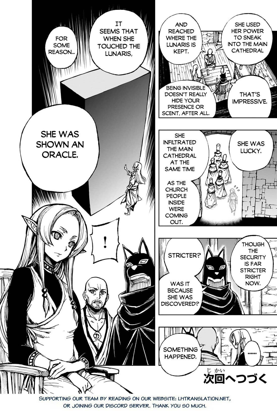 How a Realist Hero Rebuilt the Kingdom Chapter 61 - Page 23