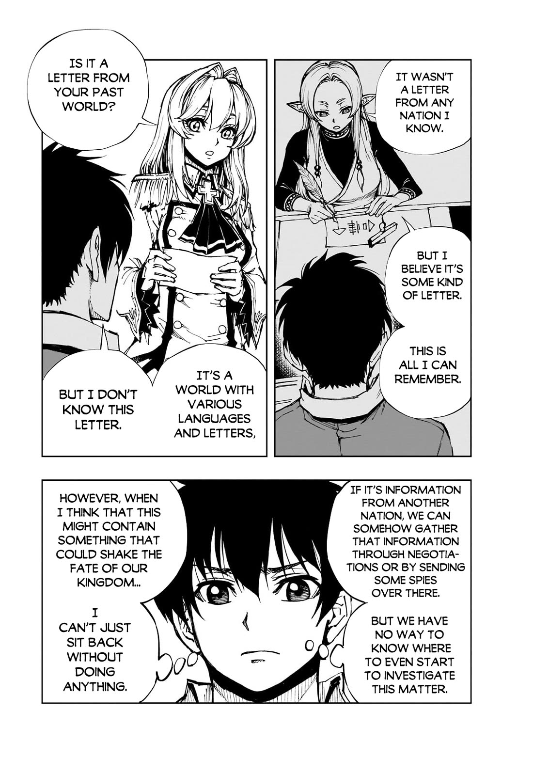 How a Realist Hero Rebuilt the Kingdom Chapter 62 - Page 15