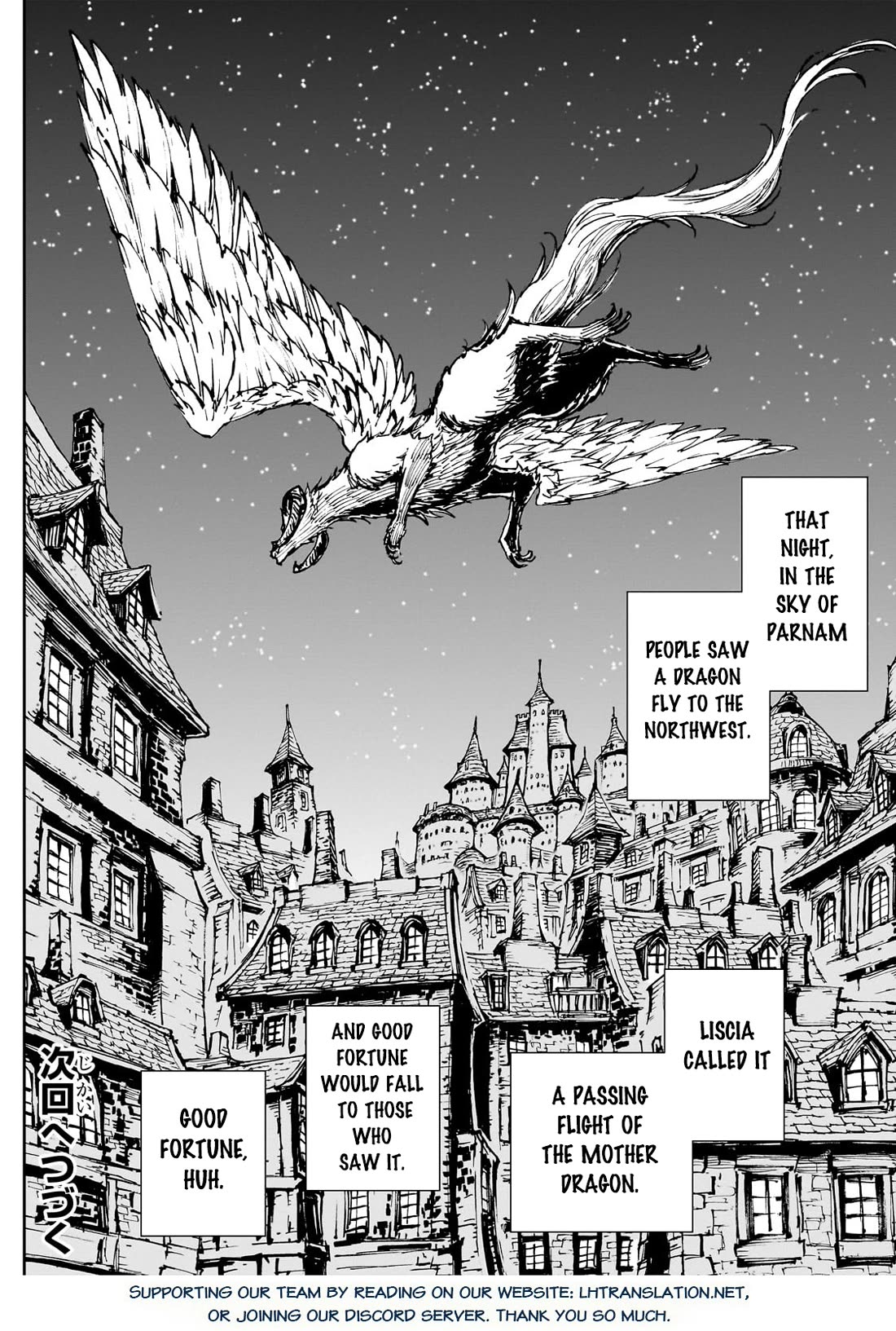 How a Realist Hero Rebuilt the Kingdom Chapter 62 - Page 23