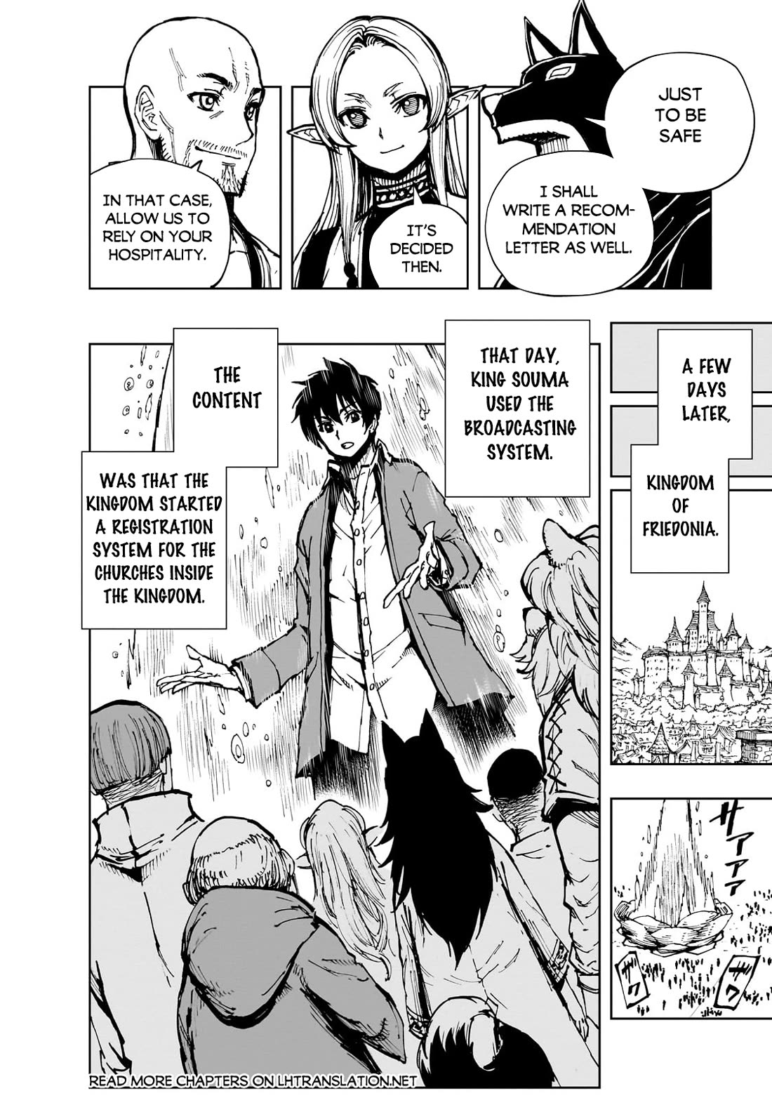 How a Realist Hero Rebuilt the Kingdom Chapter 62 - Page 9