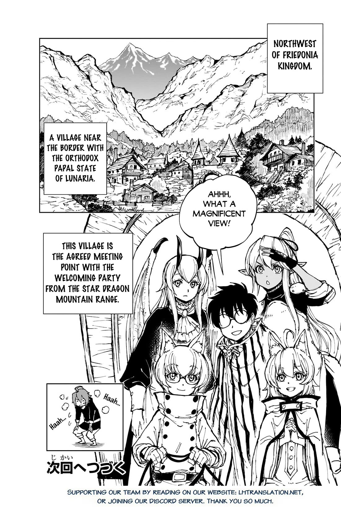 How a Realist Hero Rebuilt the Kingdom Chapter 63 - Page 27