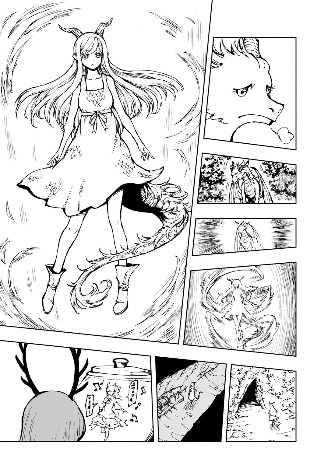 How a Realist Hero Rebuilt the Kingdom Chapter 63 - Page 6