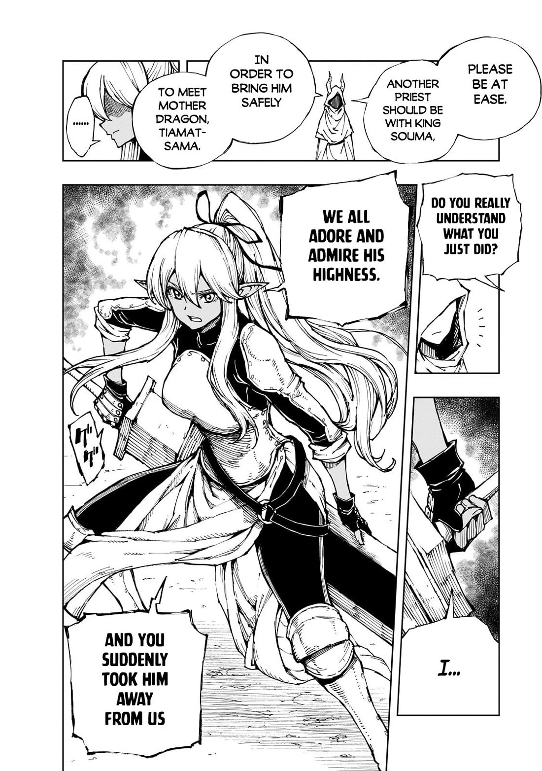How a Realist Hero Rebuilt the Kingdom Chapter 64 - Page 14