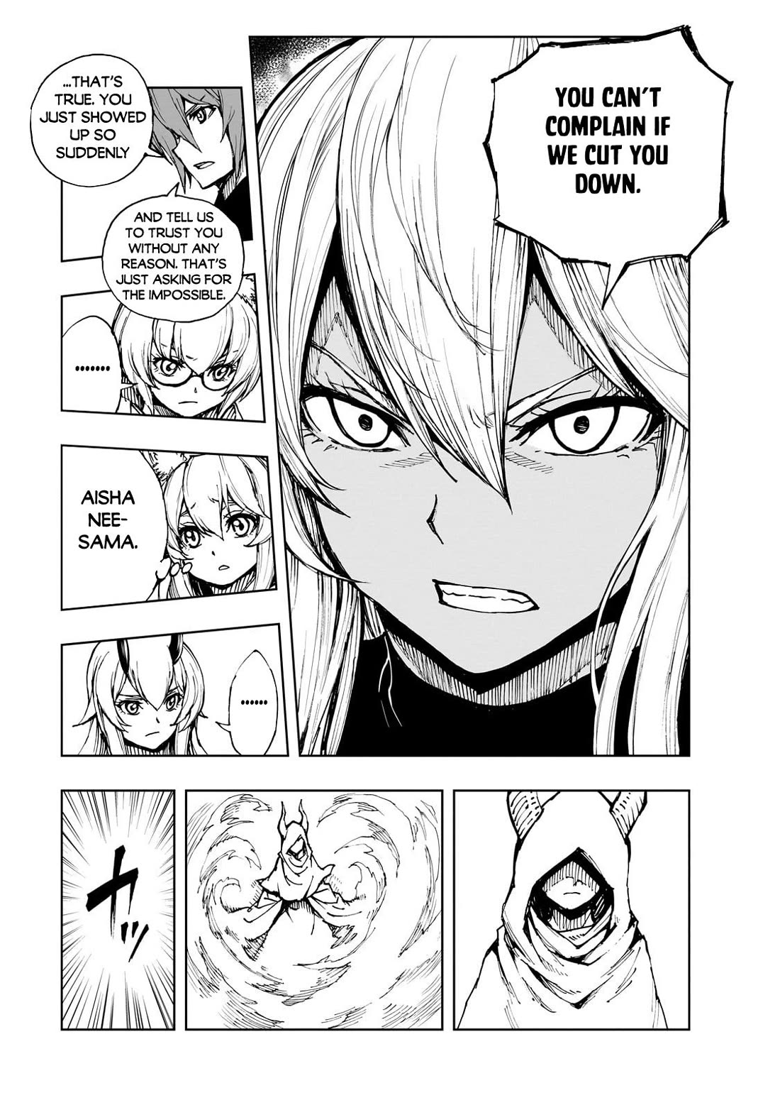How a Realist Hero Rebuilt the Kingdom Chapter 64 - Page 15