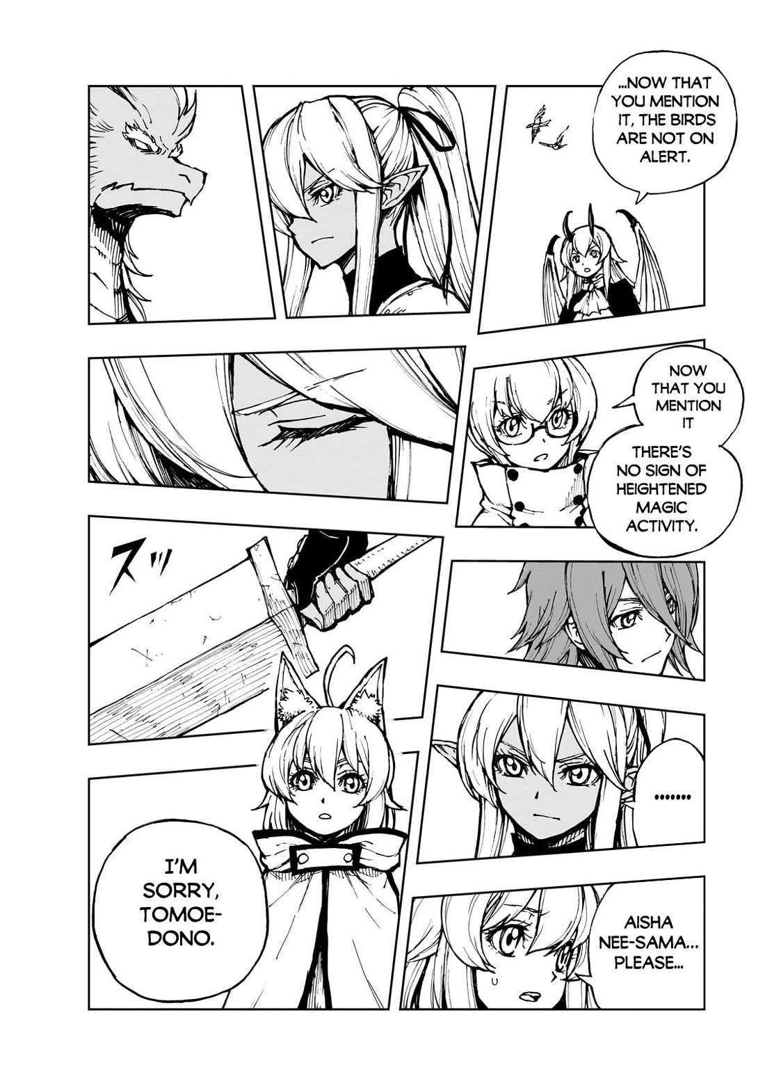 How a Realist Hero Rebuilt the Kingdom Chapter 64 - Page 20