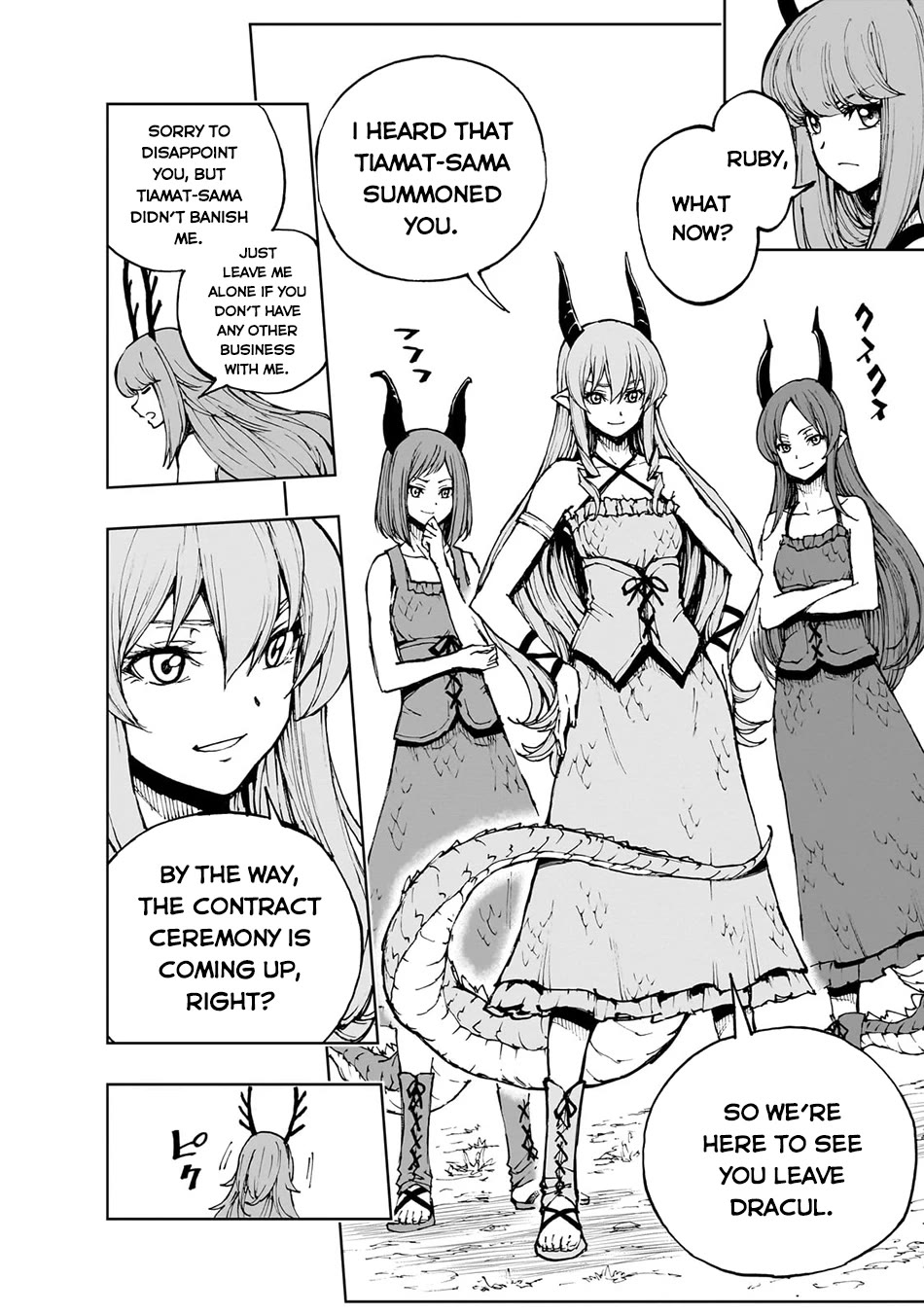 How a Realist Hero Rebuilt the Kingdom Chapter 65 - Page 12