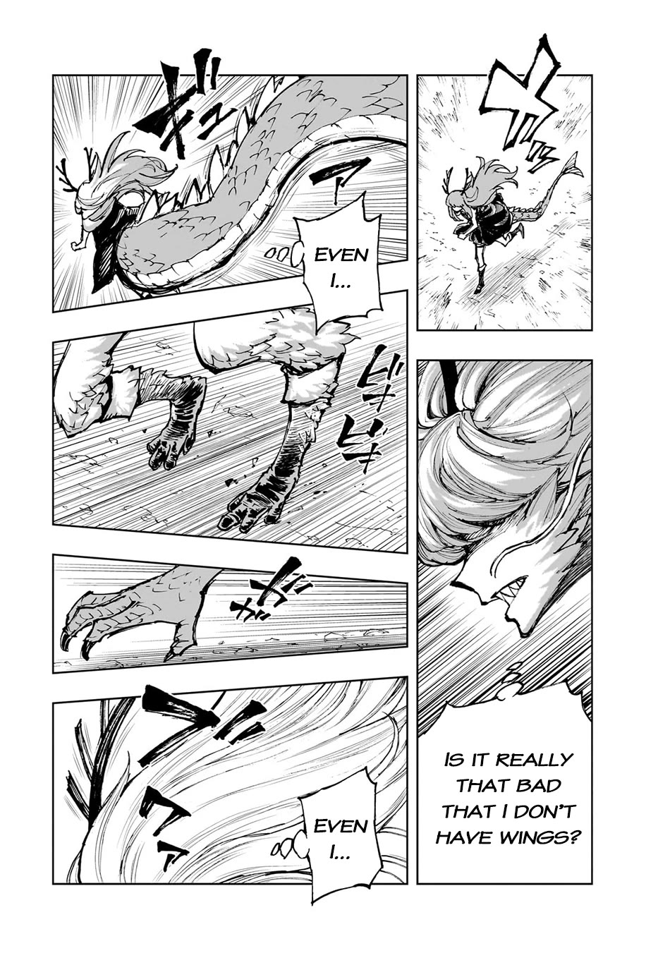 How a Realist Hero Rebuilt the Kingdom Chapter 65 - Page 16