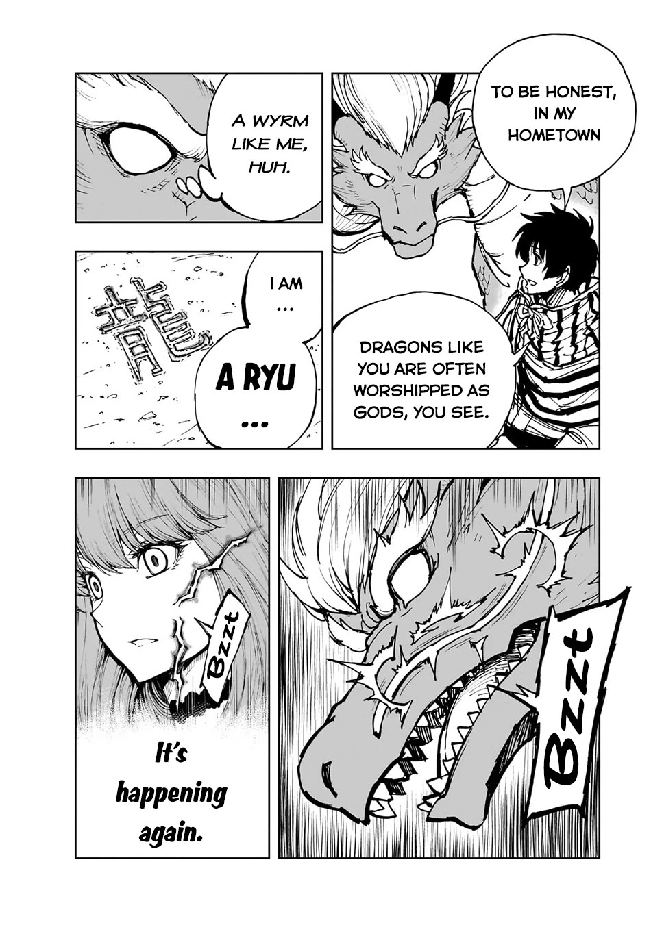 How a Realist Hero Rebuilt the Kingdom Chapter 65 - Page 22