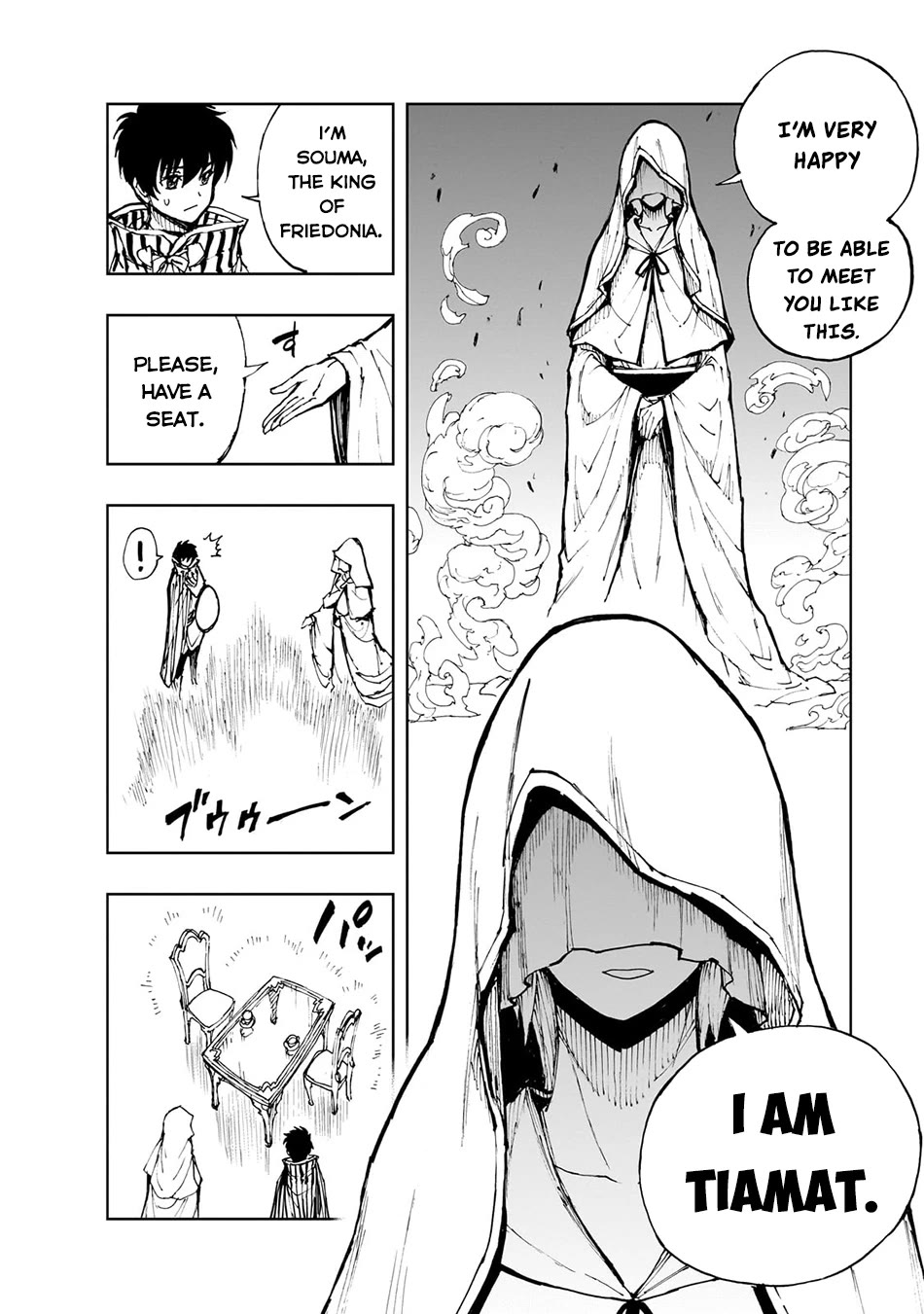 How a Realist Hero Rebuilt the Kingdom Chapter 65 - Page 5