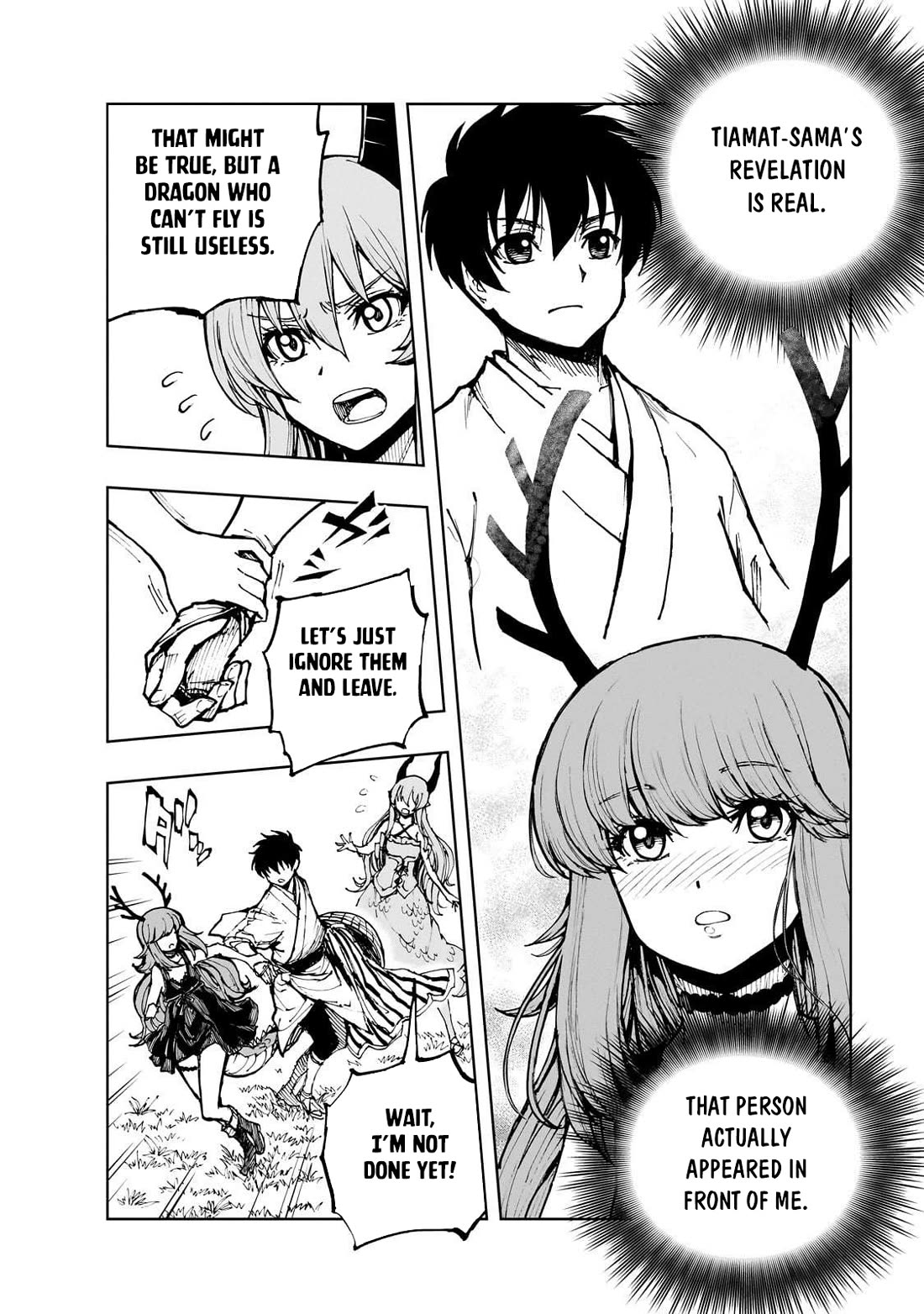 How a Realist Hero Rebuilt the Kingdom Chapter 66 - Page 16