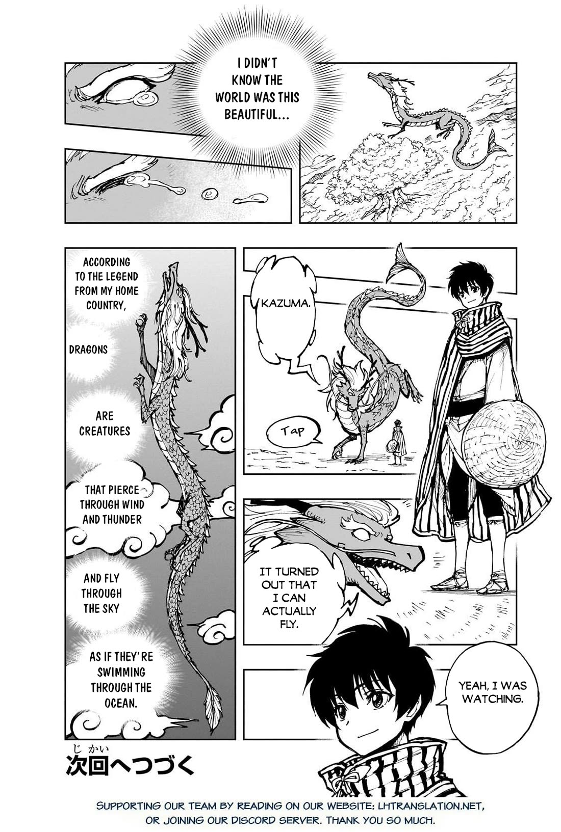 How a Realist Hero Rebuilt the Kingdom Chapter 66 - Page 24