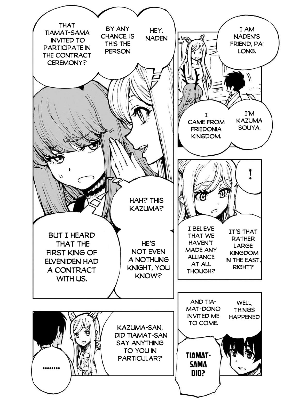 How a Realist Hero Rebuilt the Kingdom Chapter 66 - Page 4