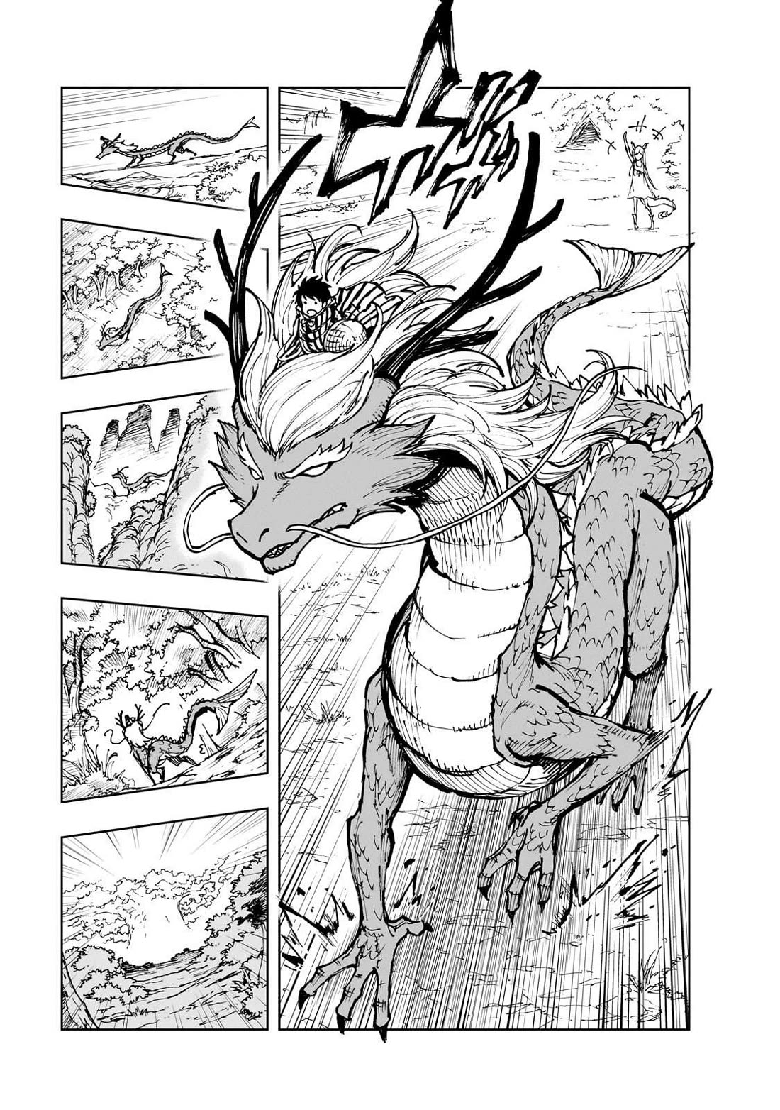 How a Realist Hero Rebuilt the Kingdom Chapter 66 - Page 7