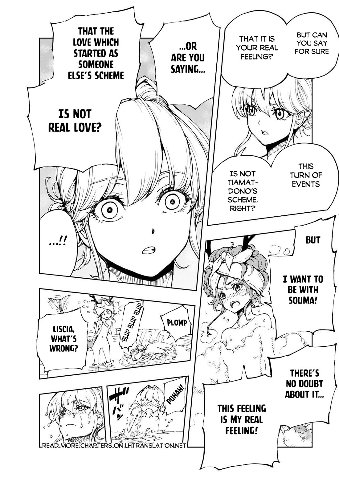How a Realist Hero Rebuilt the Kingdom Chapter 67 - Page 20