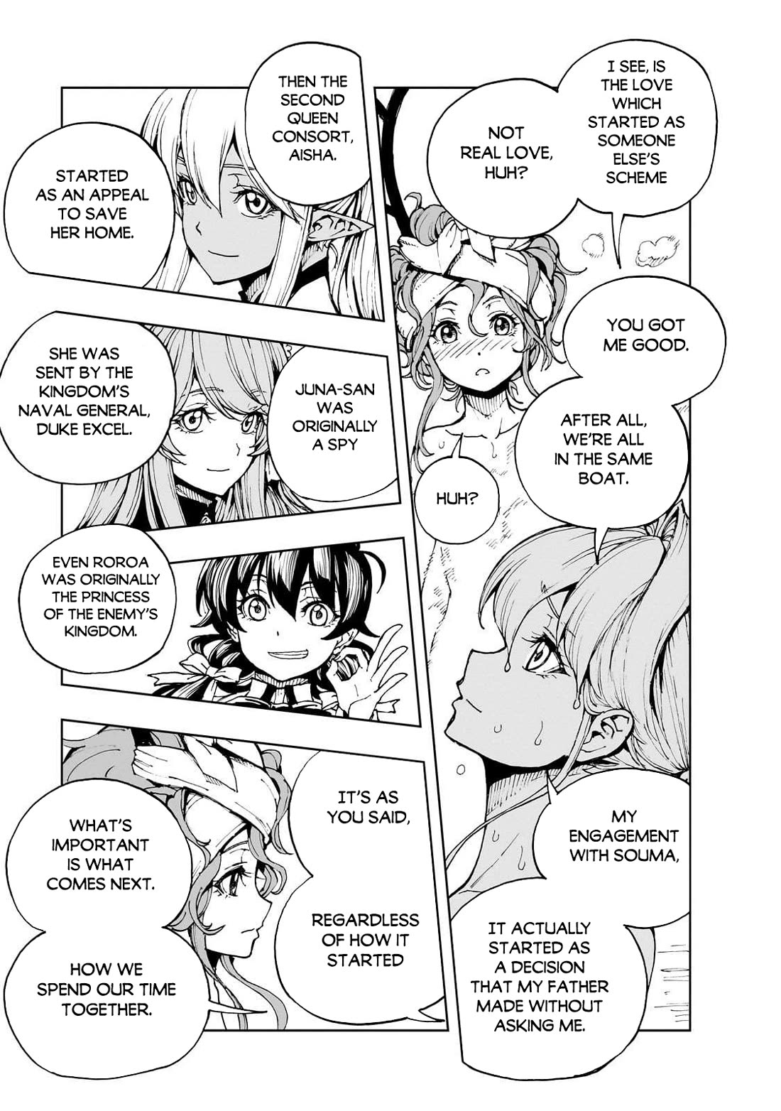 How a Realist Hero Rebuilt the Kingdom Chapter 67 - Page 21