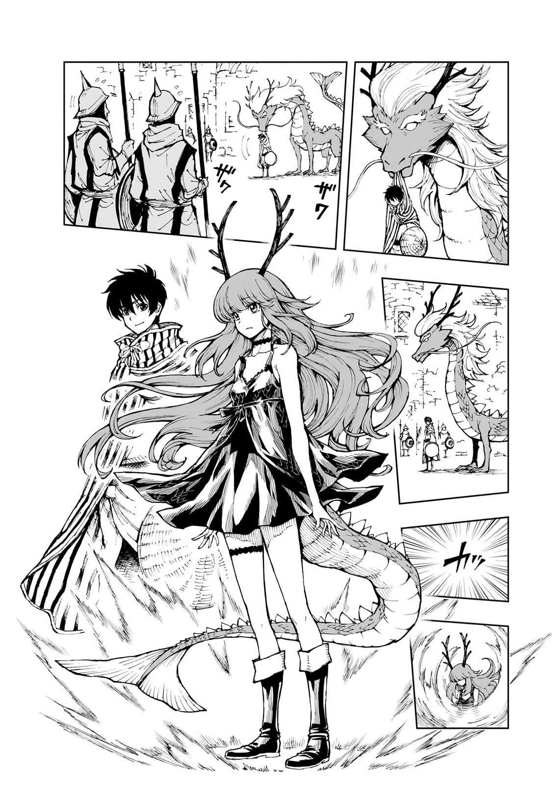 How a Realist Hero Rebuilt the Kingdom Chapter 67 - Page 7