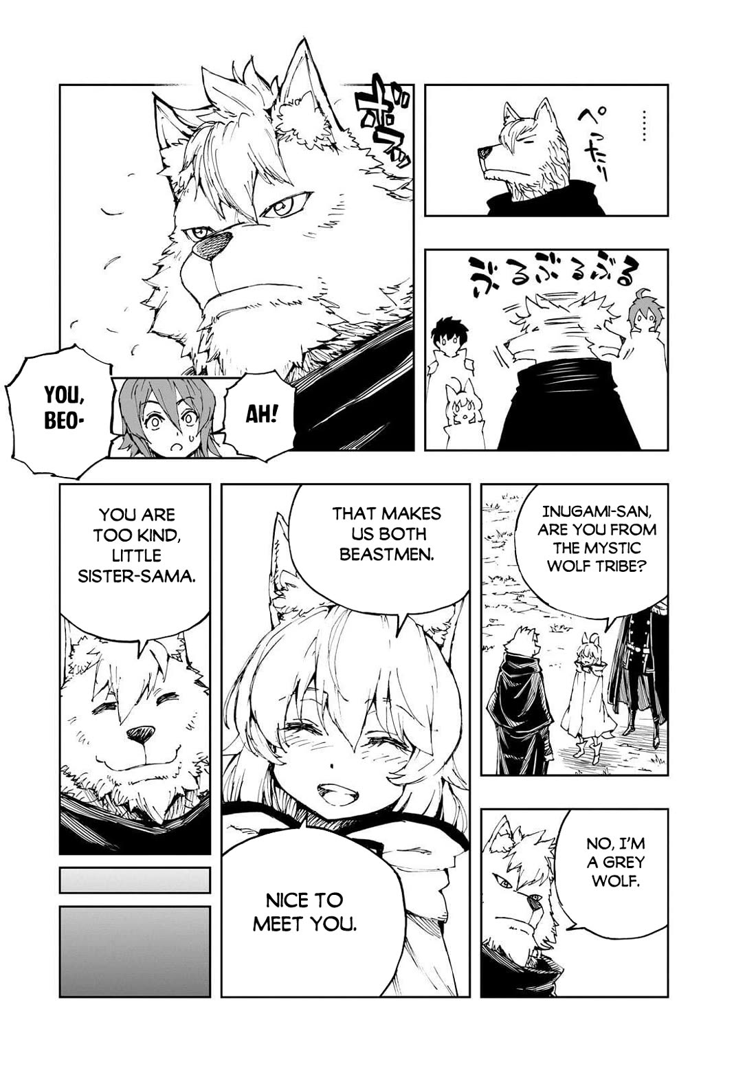 How a Realist Hero Rebuilt the Kingdom Chapter 68 - Page 13