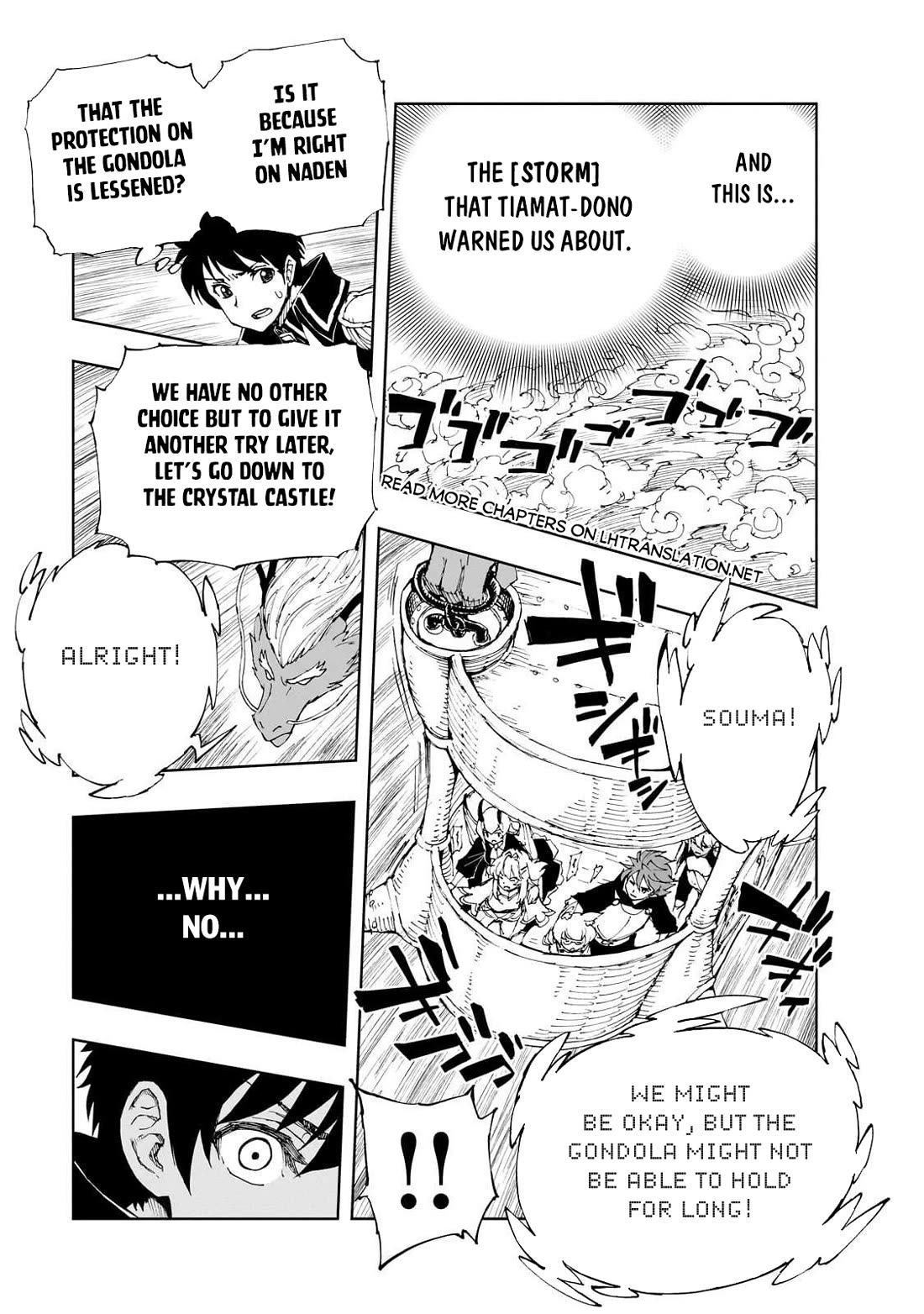 How a Realist Hero Rebuilt the Kingdom Chapter 68 - Page 25
