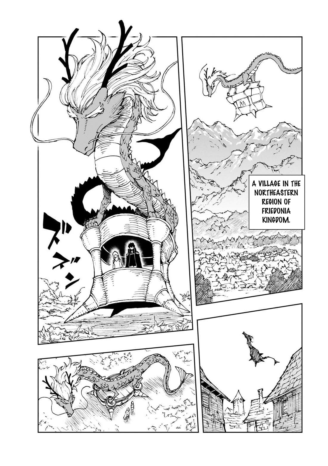 How a Realist Hero Rebuilt the Kingdom Chapter 68 - Page 5