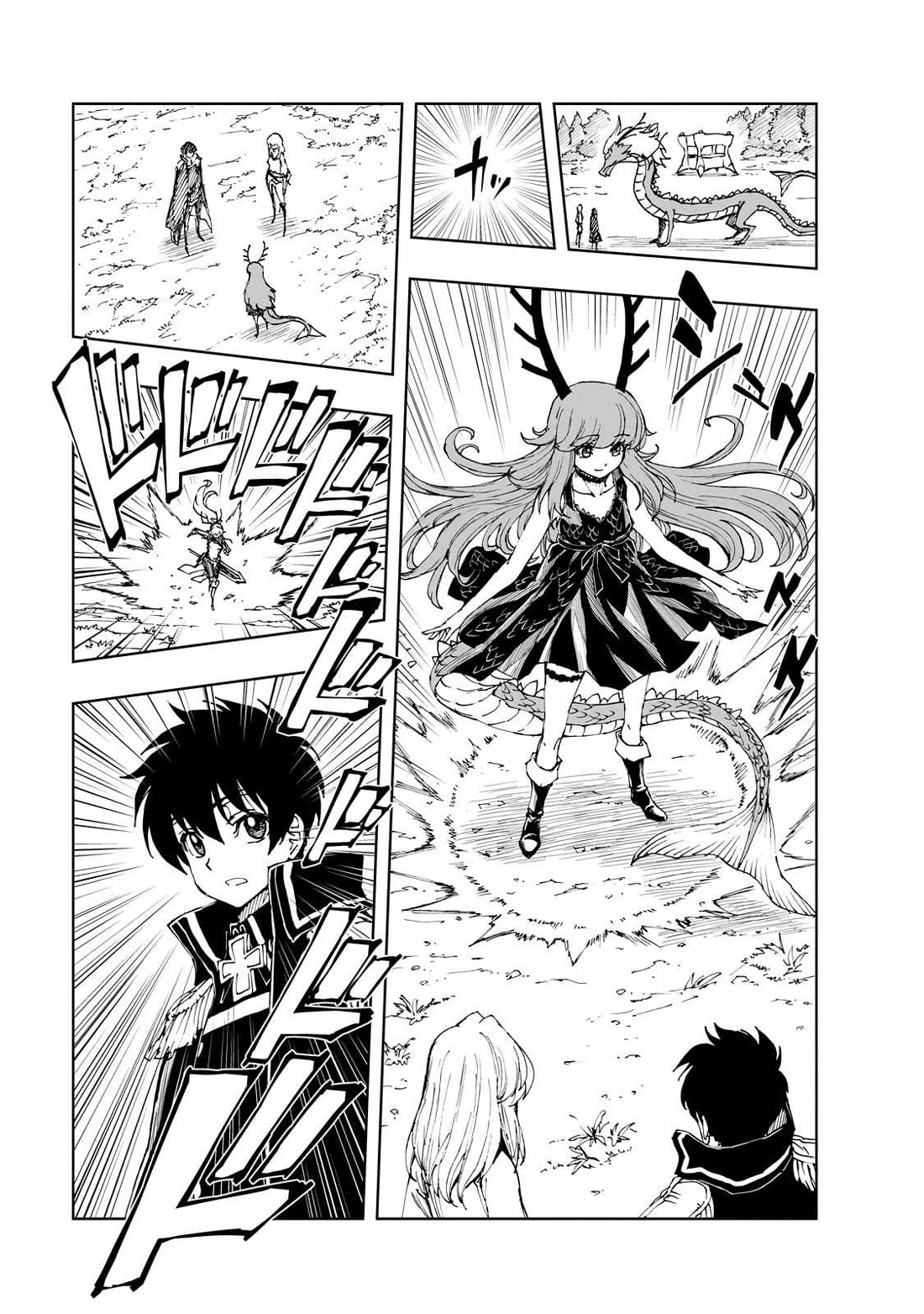 How a Realist Hero Rebuilt the Kingdom Chapter 68 - Page 6