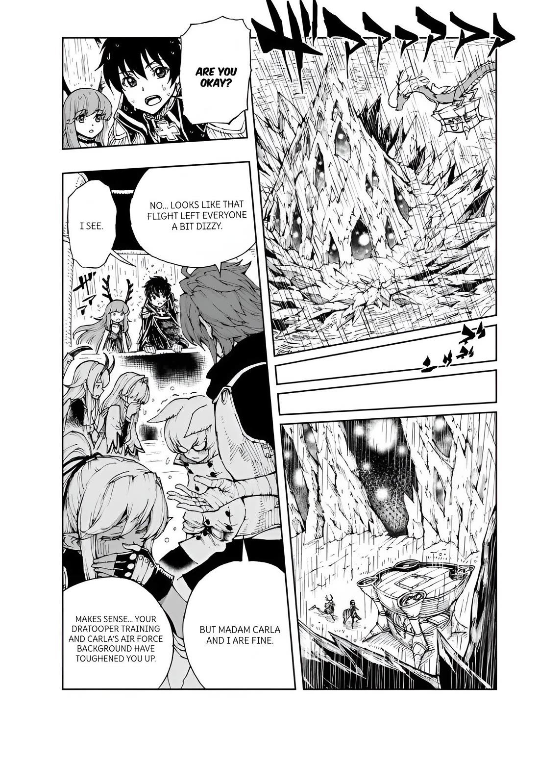 How a Realist Hero Rebuilt the Kingdom Chapter 69 - Page 2