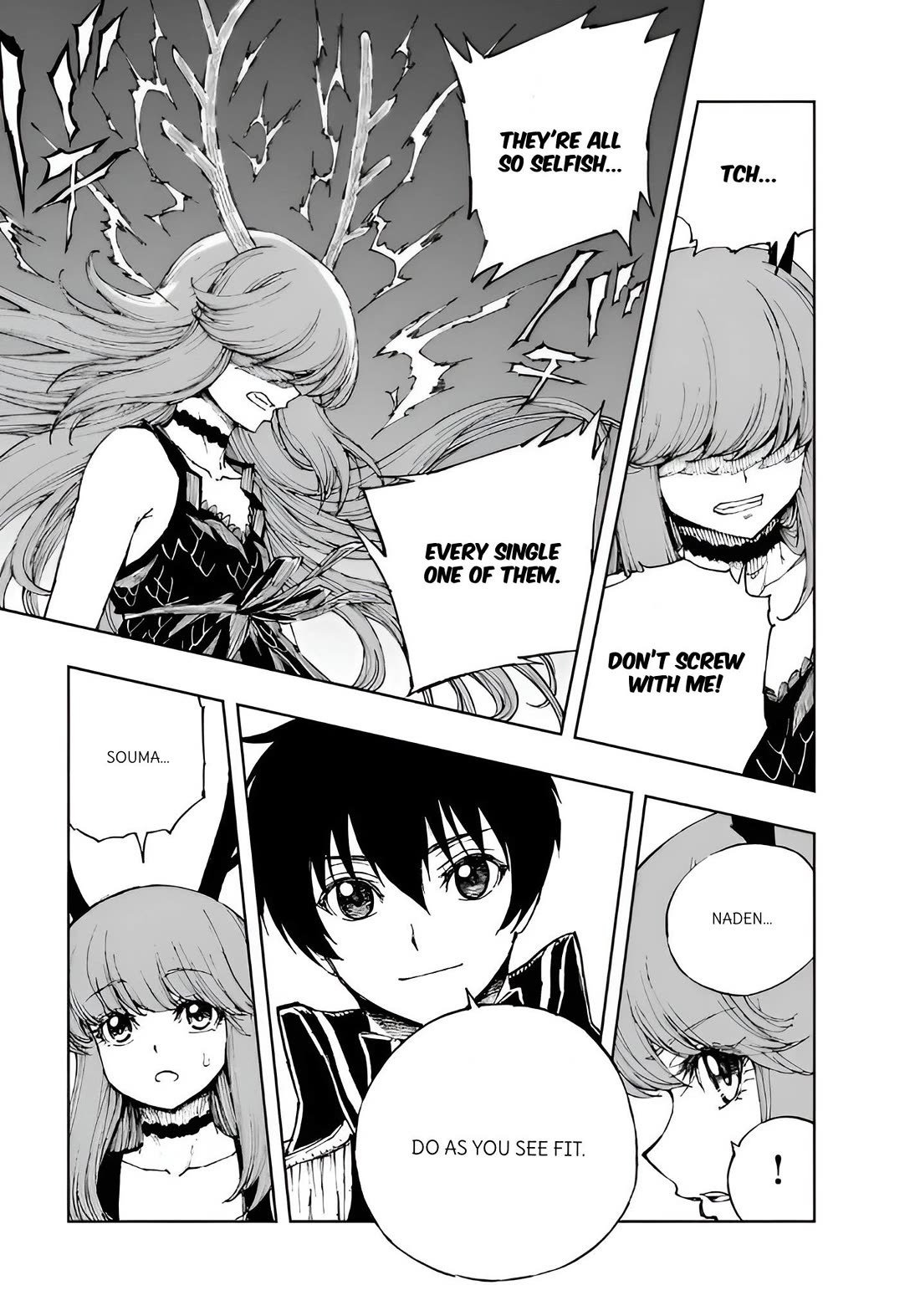 How a Realist Hero Rebuilt the Kingdom Chapter 69 - Page 13
