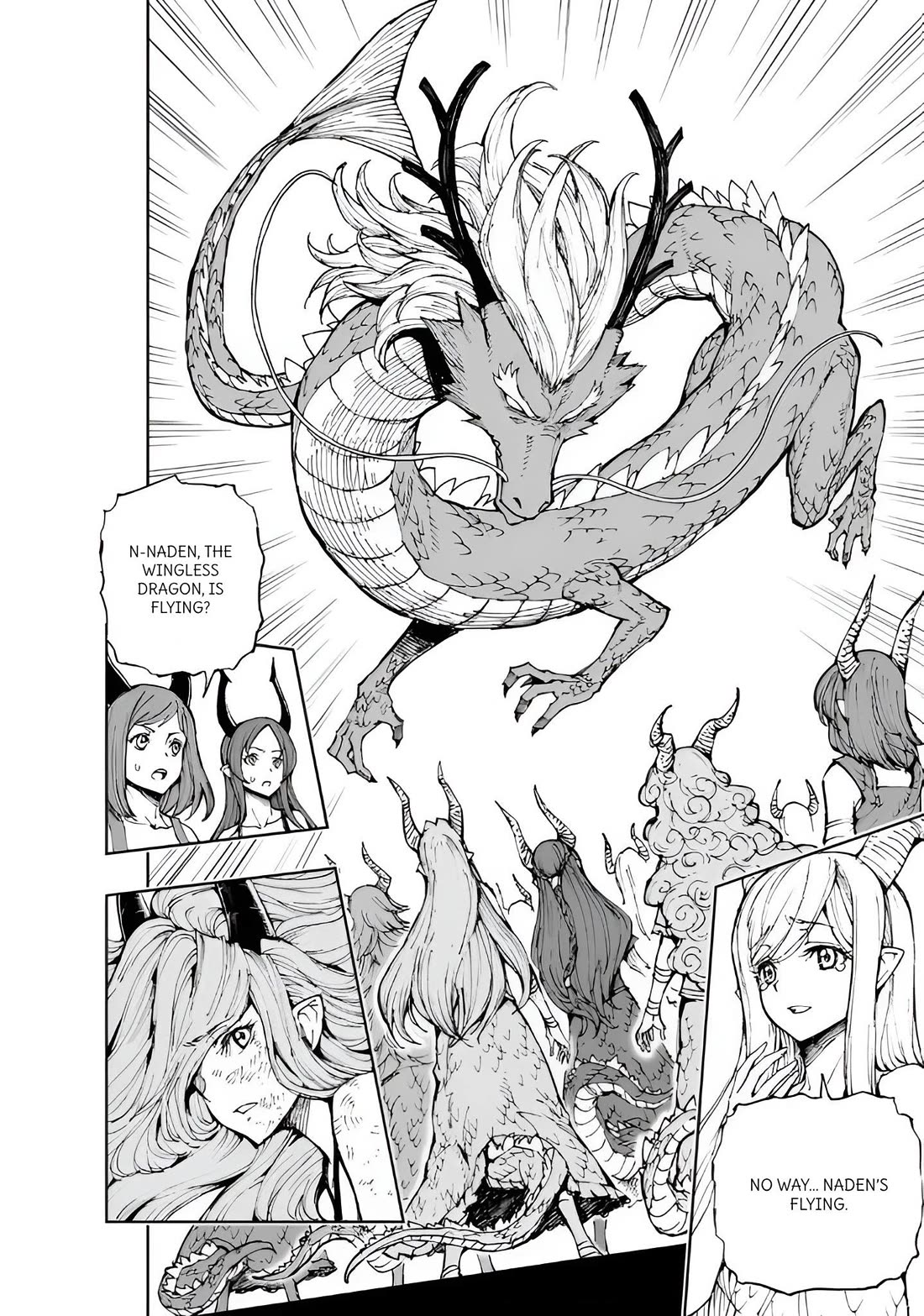 How a Realist Hero Rebuilt the Kingdom Chapter 69 - Page 15