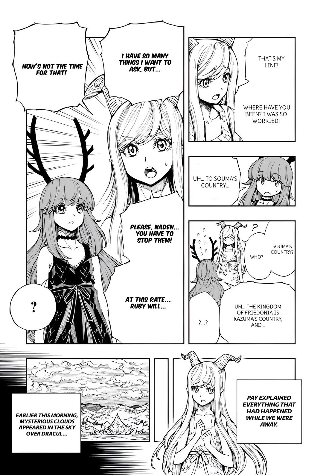 How a Realist Hero Rebuilt the Kingdom Chapter 69 - Page 5