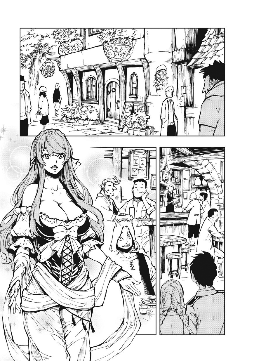 How a Realist Hero Rebuilt the Kingdom Chapter 7 - Page 22