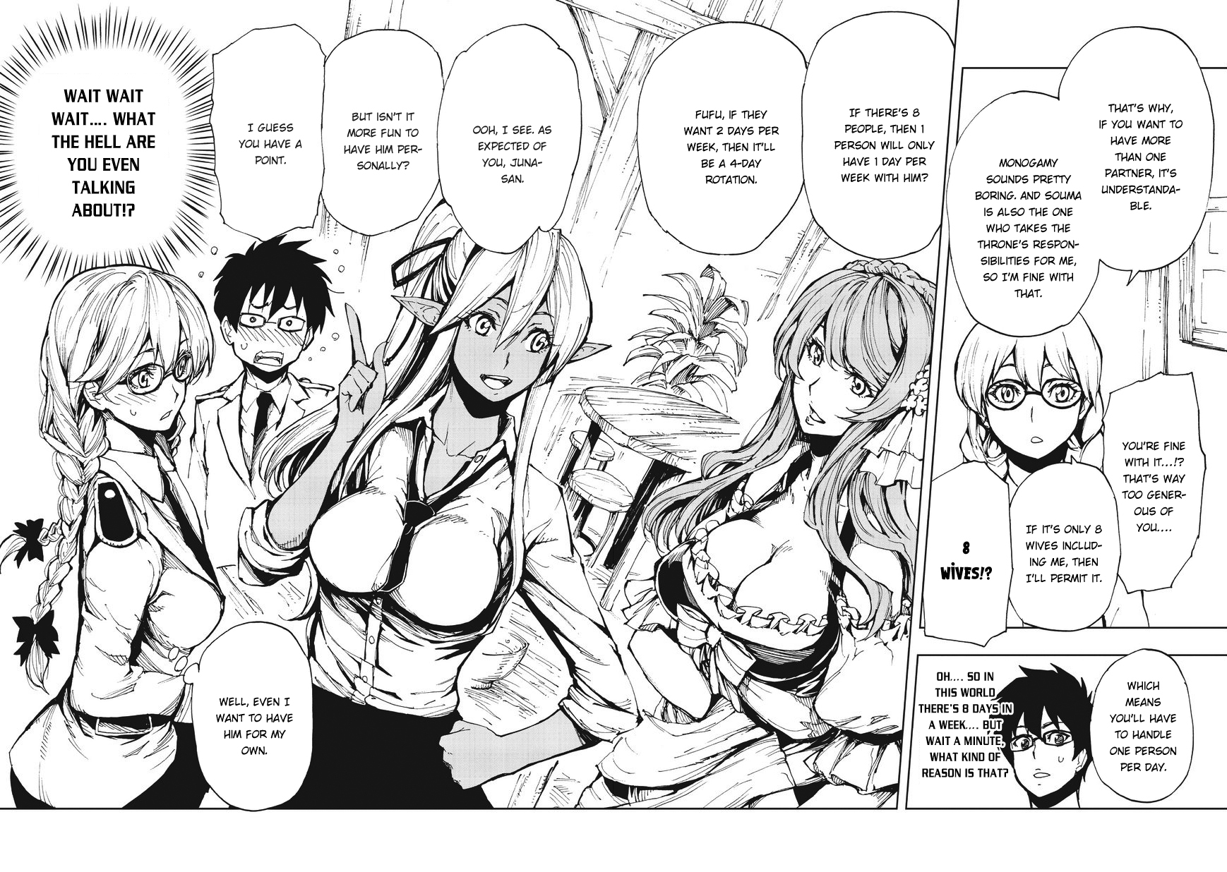 How a Realist Hero Rebuilt the Kingdom Chapter 7 - Page 29