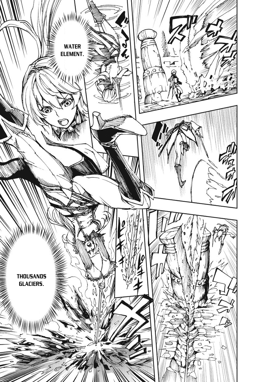How a Realist Hero Rebuilt the Kingdom Chapter 7 - Page 4