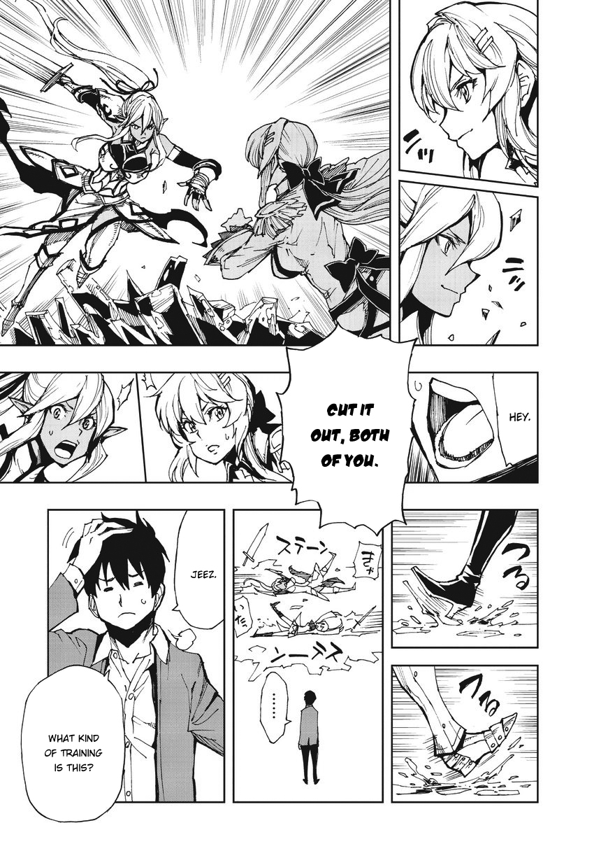 How a Realist Hero Rebuilt the Kingdom Chapter 7 - Page 6