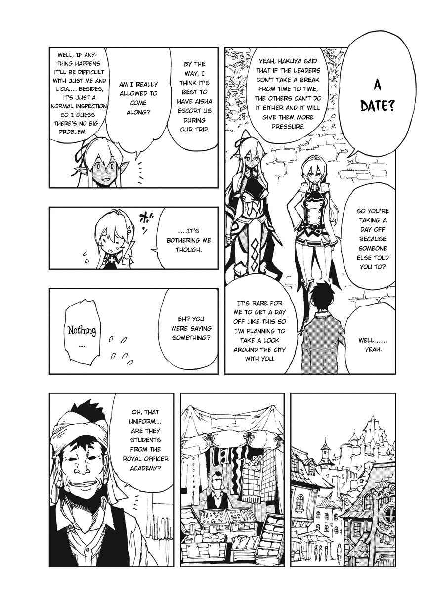 How a Realist Hero Rebuilt the Kingdom Chapter 7 - Page 7